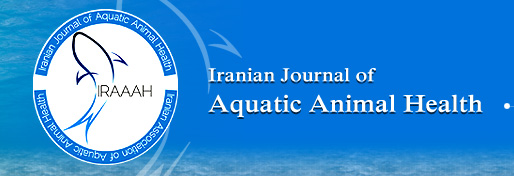 Sustainable Aquaculture and Health Management Journal